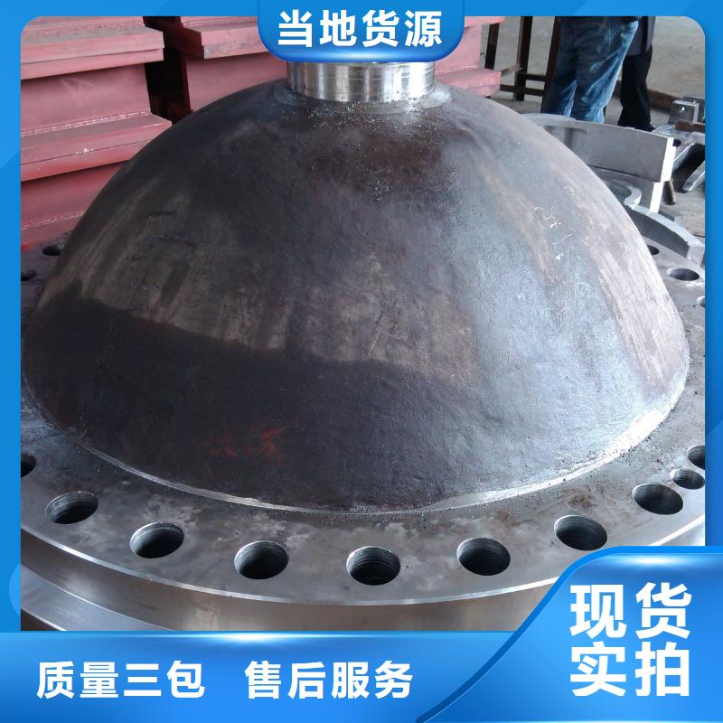 铸造件钢棒价格公道合理