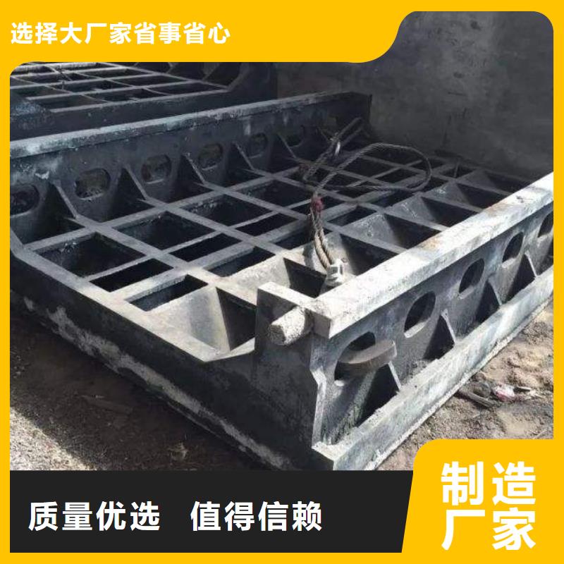 铸造件_现货一对一为您服务
