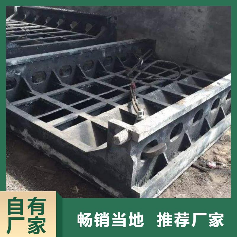铸造件现货安心购
