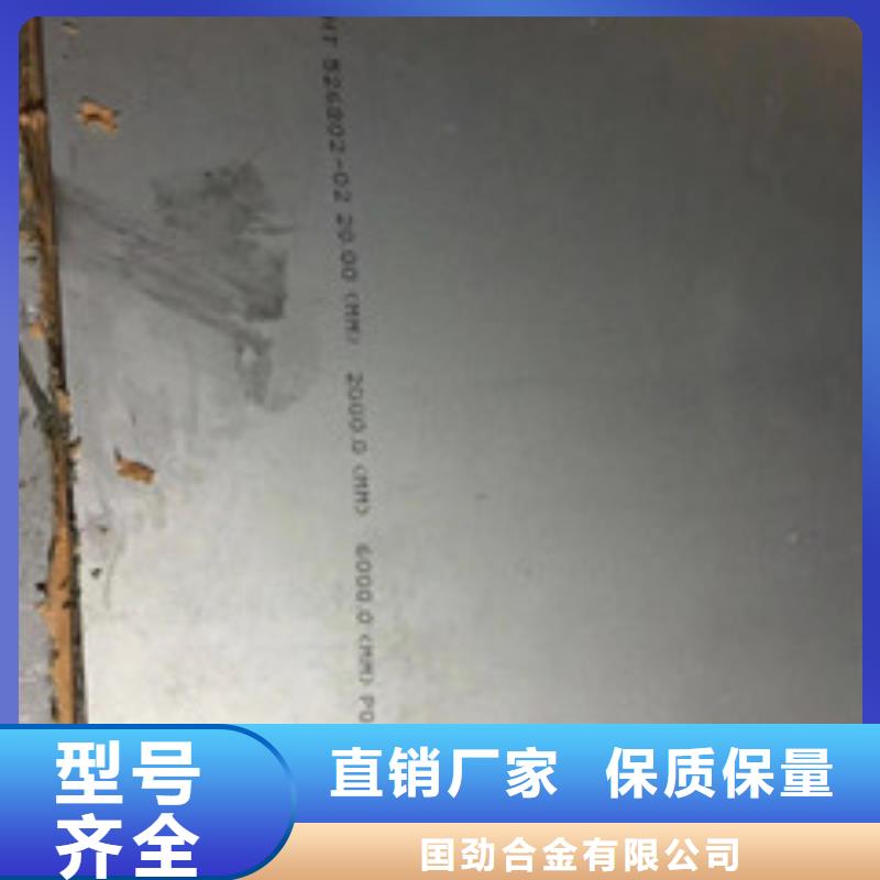 铸造件高温经销商