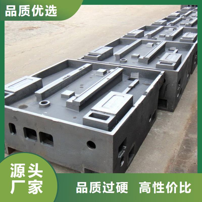铸造件镍基合金让利客户