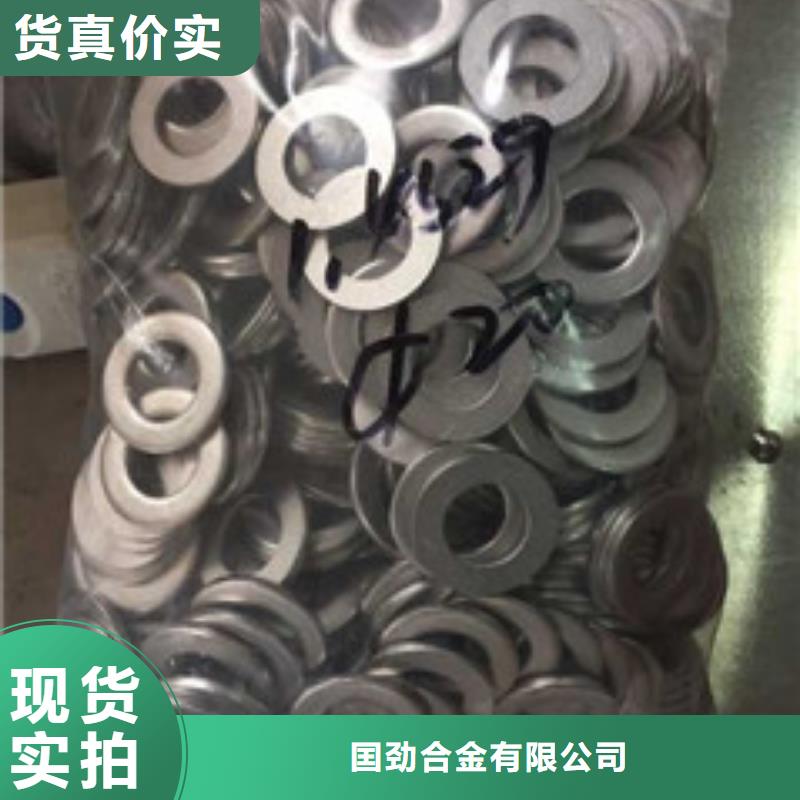 螺栓钢管实体厂家