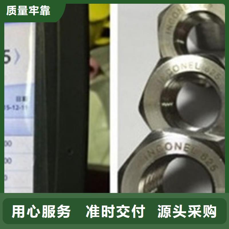 螺栓现货现货