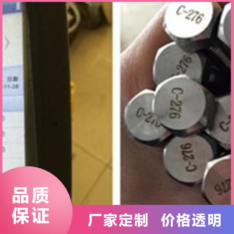 螺栓高温服务周到