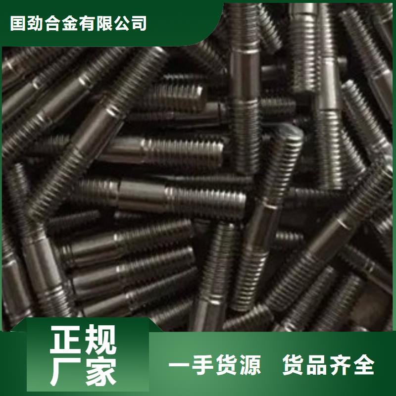 螺栓钢管实体厂家