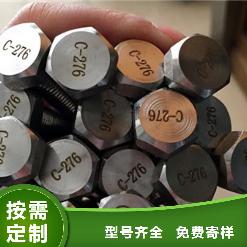 螺栓管类好产品有口碑