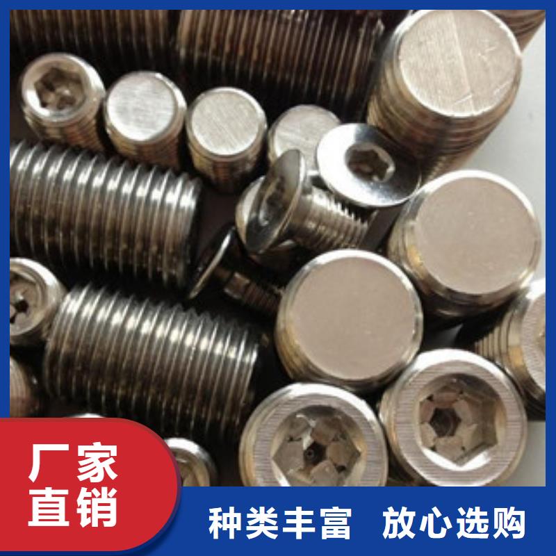 螺栓钢棒实力公司