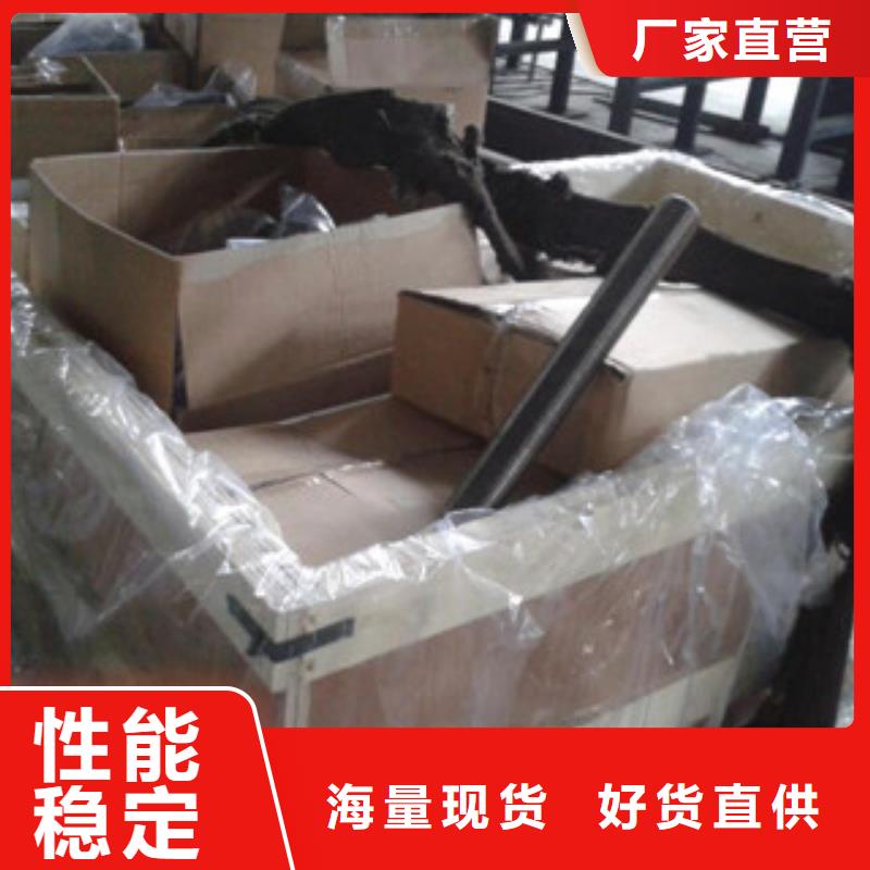 螺栓,钢管优质原料