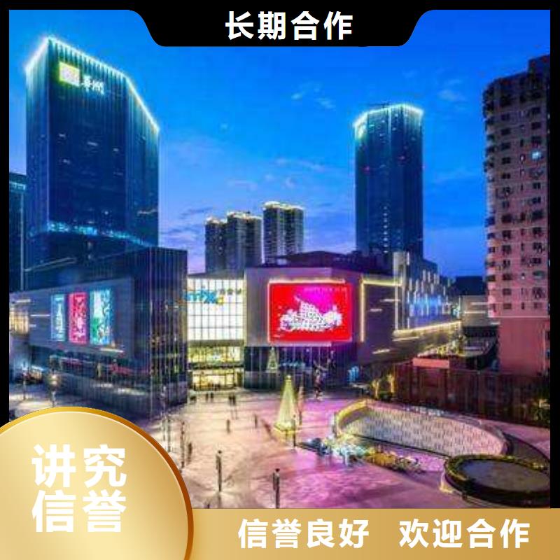 【 02-百达翡丽手表维修
品质卓越】_万象城名表维修中心(陕西省分公司)