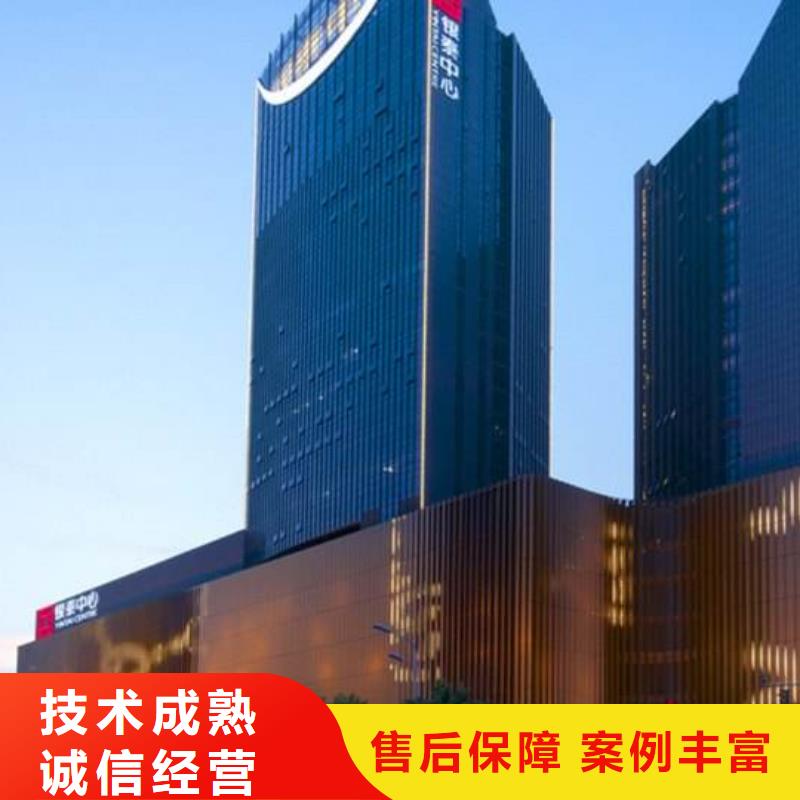 【品质保证 02-百达翡丽手表维修
品质卓越】-本地售后保障_客户案例