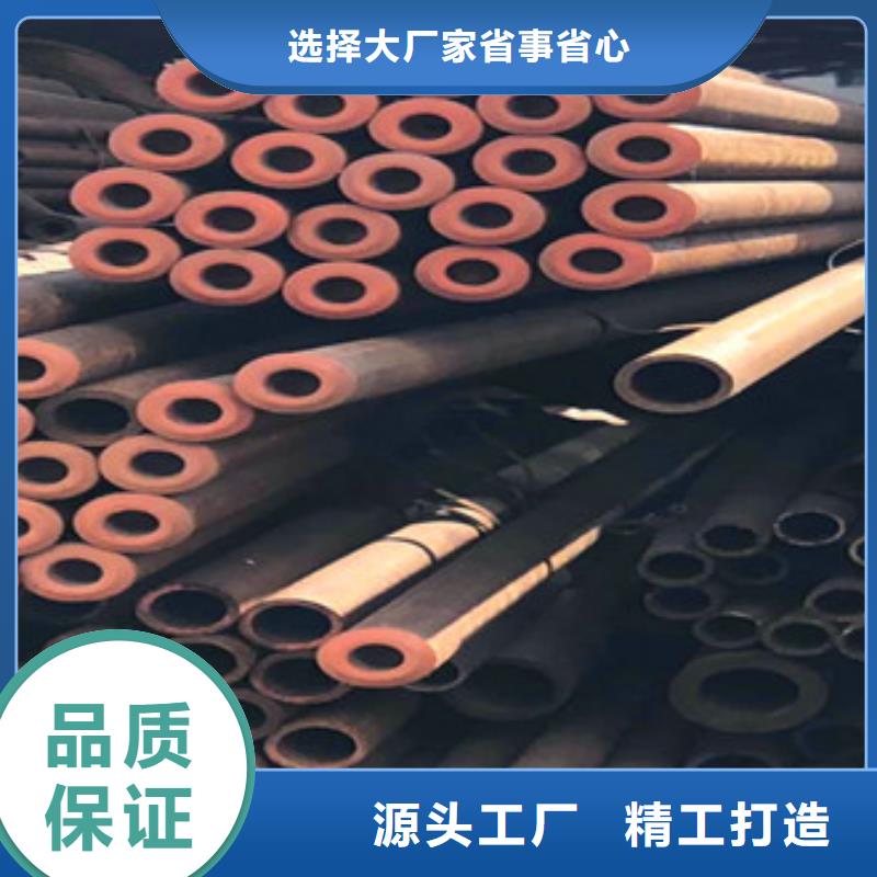 天祥【合金管】-合金厚壁管用心细节