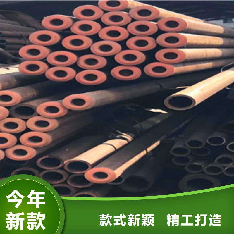 【合金管】-Q345b厚壁无缝工厂采购|鄞州|镇海|衢州|舟山|温州|丽水|绍兴|湖州生产商