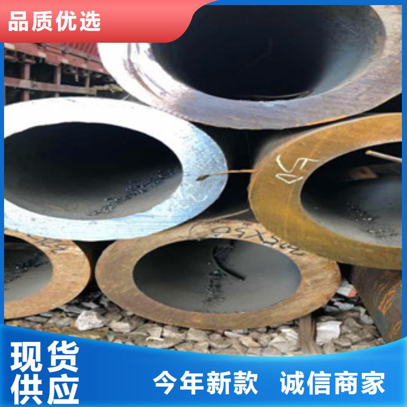 天祥【合金管】 护栏管品质过硬-业务覆盖区域|青秀|宾阳|贺州|北海|百色|防城港|梧州|柳州|玉林-二八商务