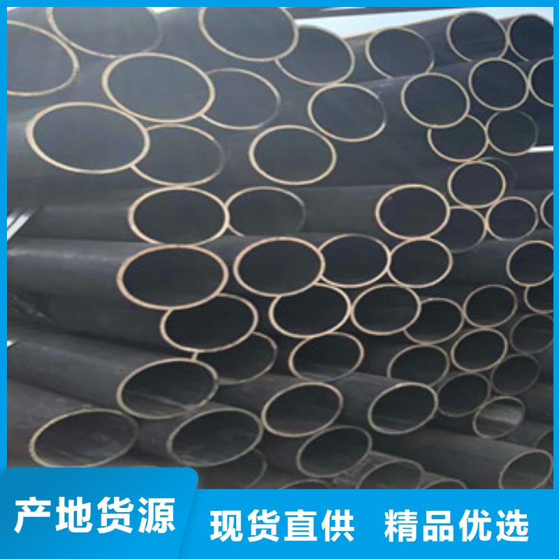 【合金管】-Q345b厚壁无缝工厂采购|鄞州|镇海|衢州|舟山|温州|丽水|绍兴|湖州生产商