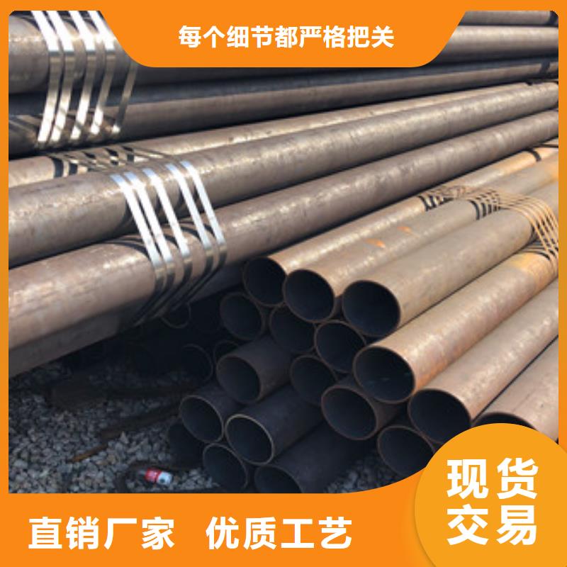 【合金管】-Q345b厚壁无缝工厂采购|鄞州|镇海|衢州|舟山|温州|丽水|绍兴|湖州生产商