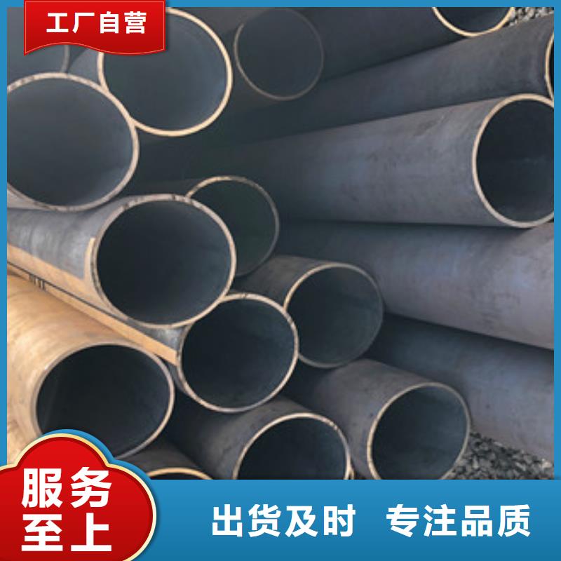 【合金管】-Q345b厚壁无缝工厂采购|鄞州|镇海|衢州|舟山|温州|丽水|绍兴|湖州生产商