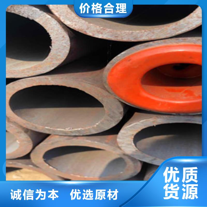【合金管】-Q345b厚壁无缝工厂采购|鄞州|镇海|衢州|舟山|温州|丽水|绍兴|湖州生产商