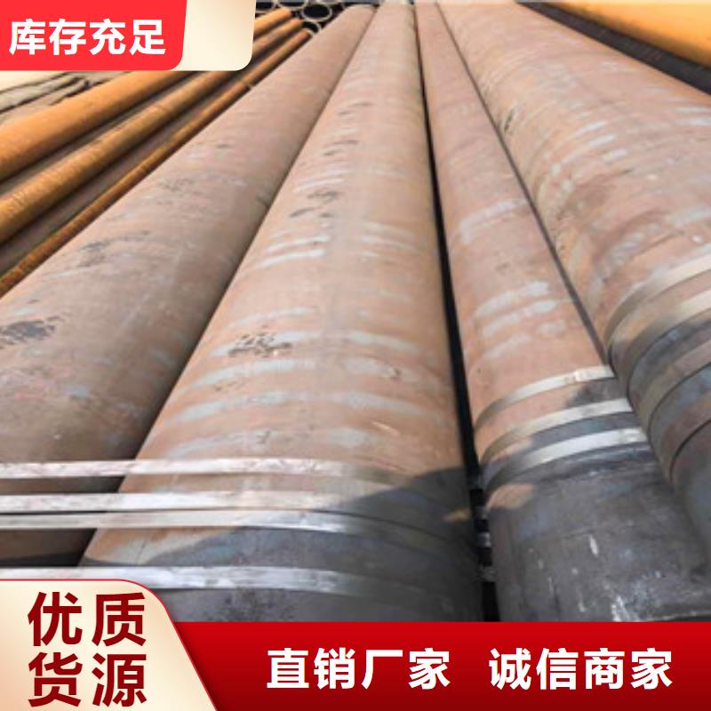 【合金管】-Q345b厚壁无缝工厂采购|鄞州|镇海|衢州|舟山|温州|丽水|绍兴|湖州生产商