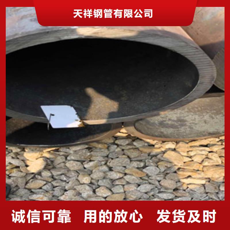 天祥【合金管】 护栏管品质过硬-业务覆盖区域|青秀|宾阳|贺州|北海|百色|防城港|梧州|柳州|玉林-二八商务
