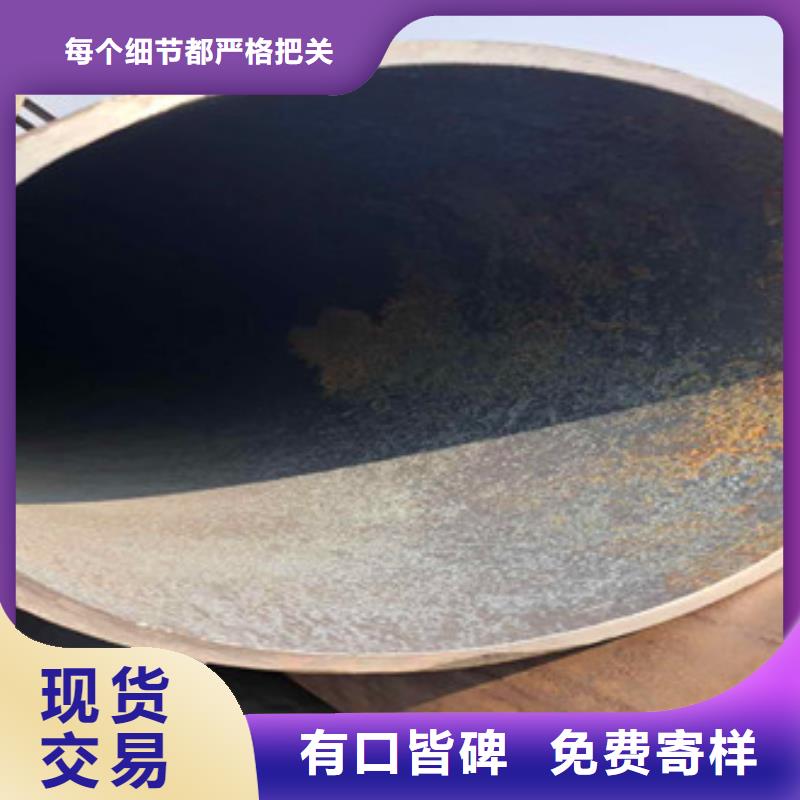 规格齐全实力厂家【合金管】-Q345b厚壁无缝工厂采购-天祥钢管