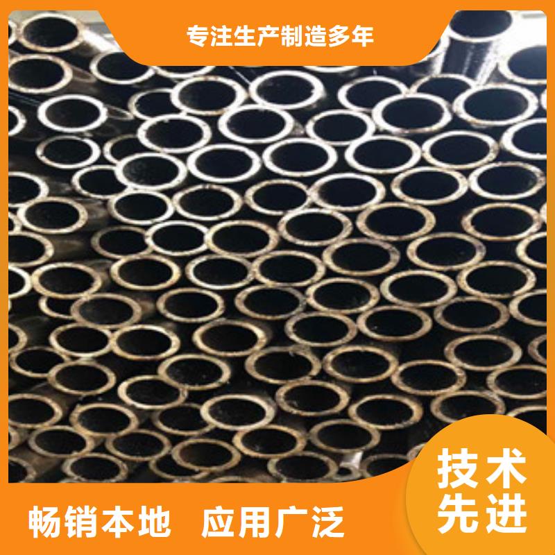 批发供应【合金管】-合金厚壁管用心细节价格,供应商-二八商务