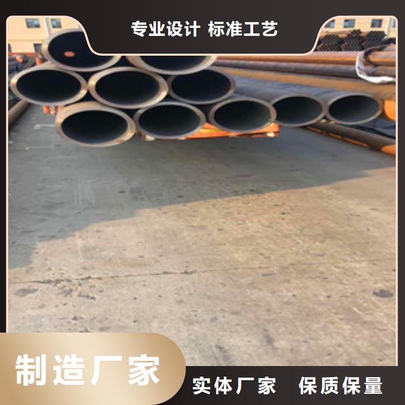 【合金管】-Q345b厚壁无缝工厂采购|鄞州|镇海|衢州|舟山|温州|丽水|绍兴|湖州生产商