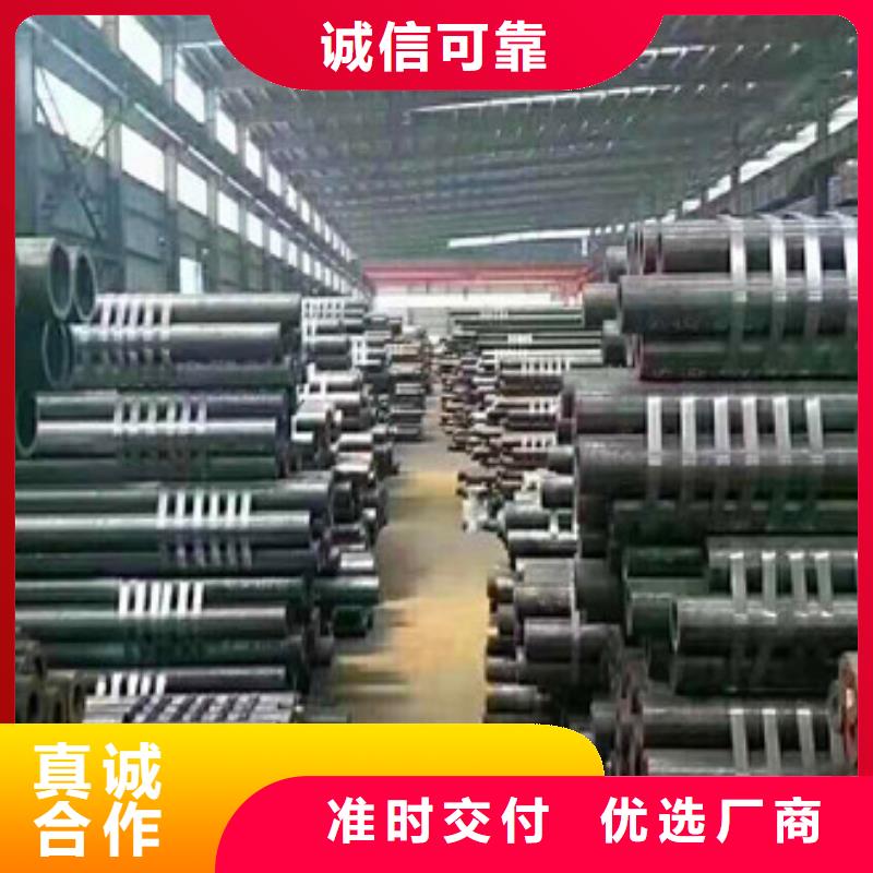 天祥【合金管】-合金厚壁管用心细节