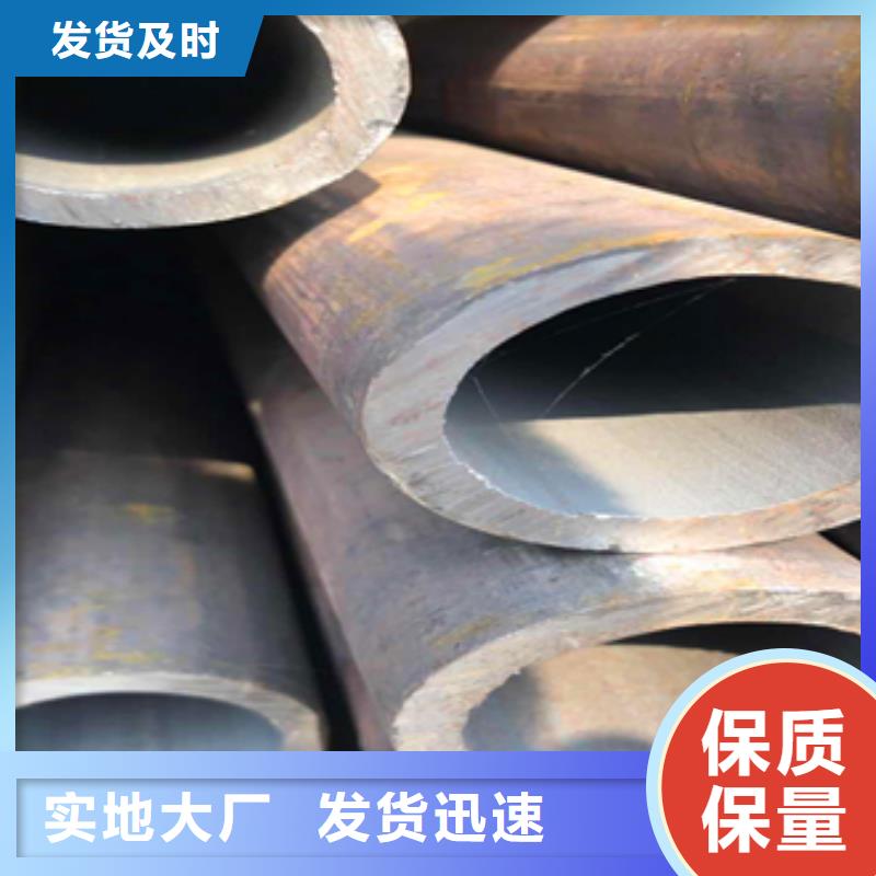 天祥【合金管】 护栏管品质过硬-业务覆盖区域|青秀|宾阳|贺州|北海|百色|防城港|梧州|柳州|玉林-二八商务