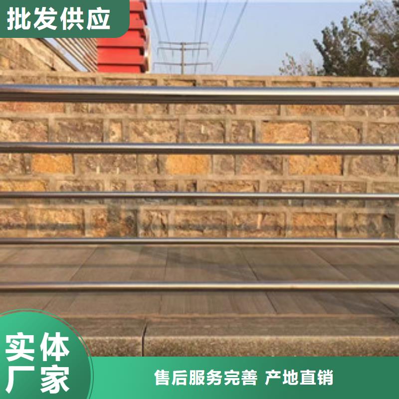 护栏不锈钢复合管桥梁防撞护栏联系厂家