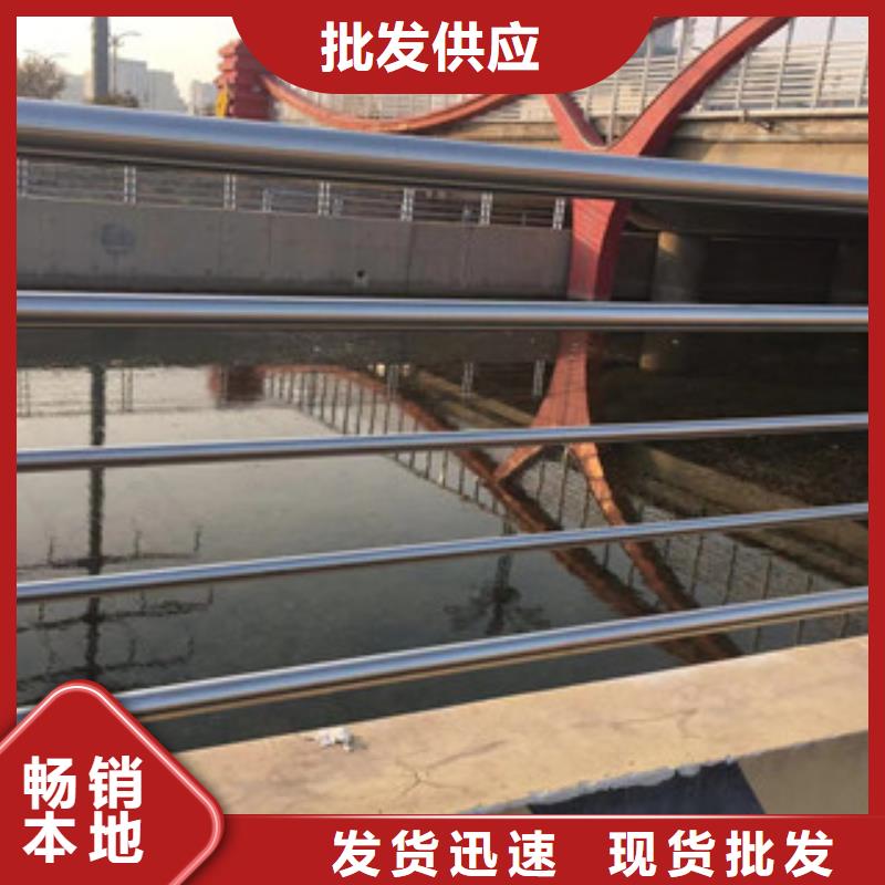 护栏201不锈钢复合管护栏多行业适用