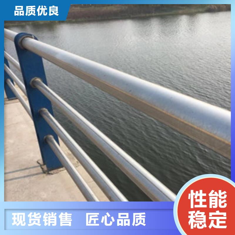 【护栏】_304不锈钢复合管护栏物流配送-服务区域包括长沙|益阳|衡阳|怀化|郴州|常德等-产品视频