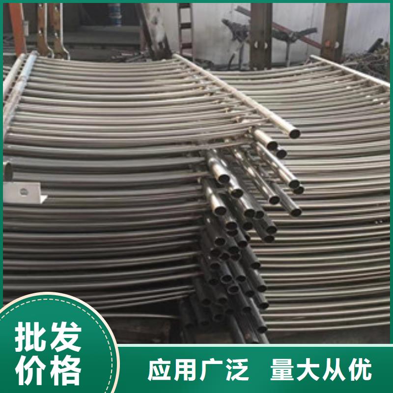 护栏不锈钢复合管桥梁防撞护栏联系厂家