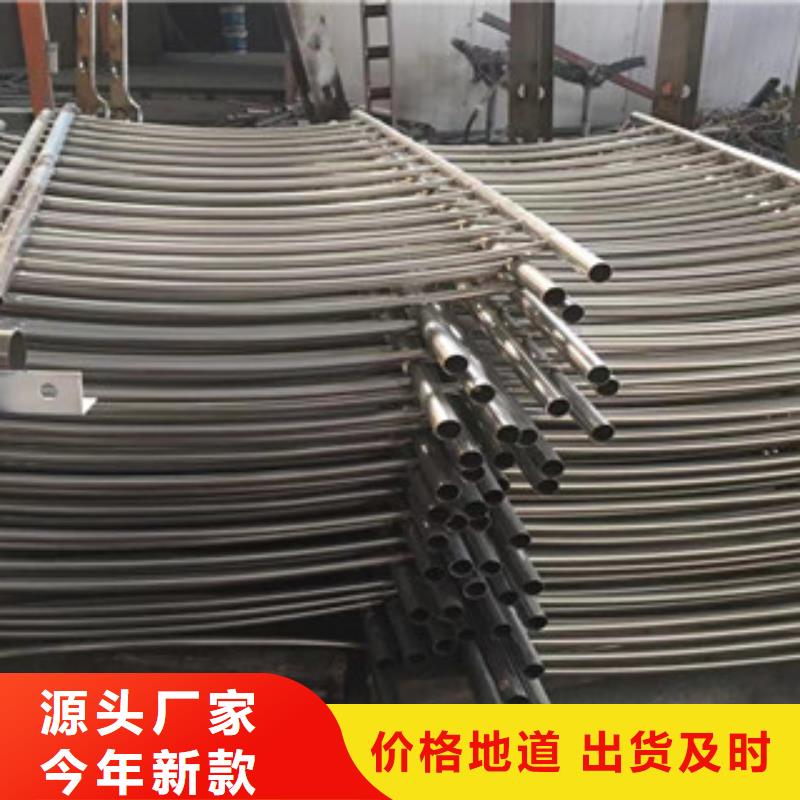 护栏304不锈钢复合管产地直供