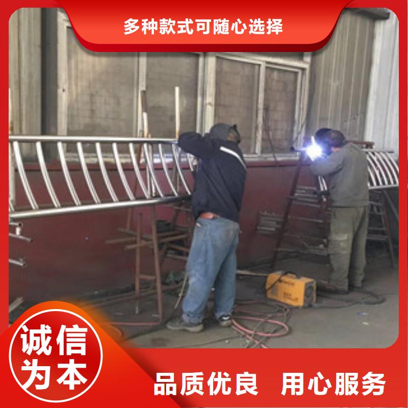 |海口浩博闻达【 护栏-不锈钢复合管桥梁防撞护栏放心选购】