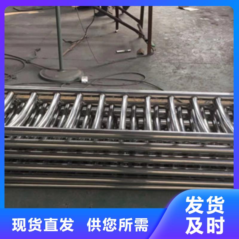 护栏-304不锈钢复合管款式新颖