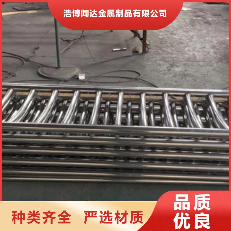 护栏,304不锈钢复合管专业生产品质保证