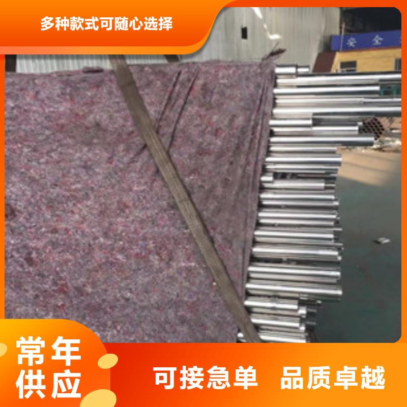【护栏】_304不锈钢复合管护栏物流配送-服务区域包括长沙|益阳|衡阳|怀化|郴州|常德等-产品视频