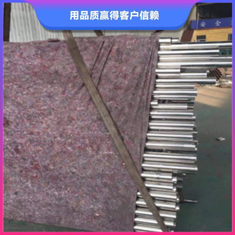 护栏201不锈钢复合管护栏研发生产销售