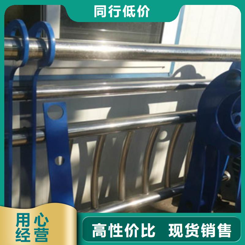 护栏201不锈钢复合管敢与同行比服务