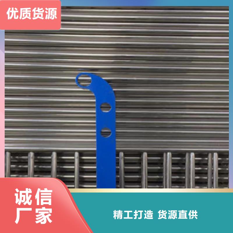 立柱不锈钢复合管桥梁护栏专业生产制造厂