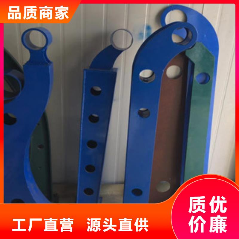 立柱不锈钢复合管道路景观护栏追求品质