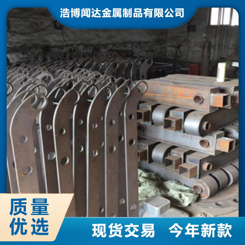 立柱-304不锈钢复合管源头厂家直销