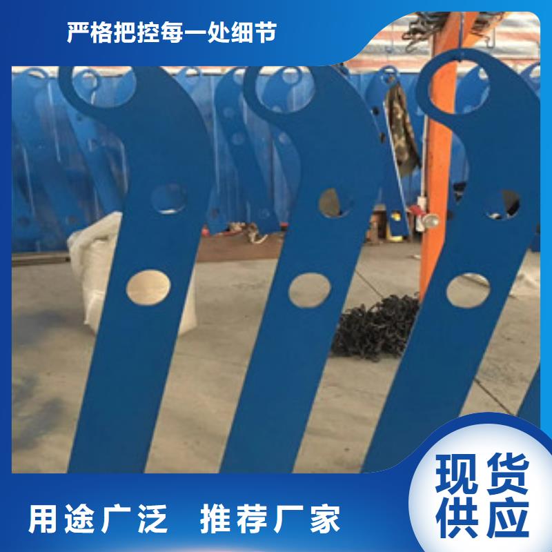 立柱不锈钢复合管桥梁防撞护栏优质原料