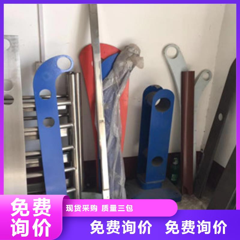 立柱201不锈钢复合管护栏精心选材