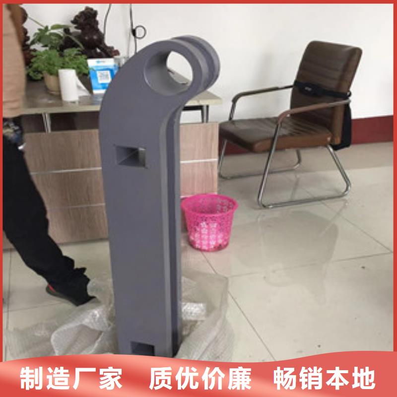 立柱,不锈钢复合管护栏支持拿样