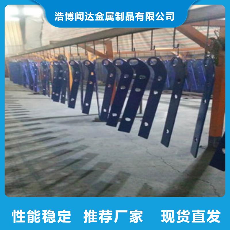 立柱,不锈钢复合管护栏支持拿样