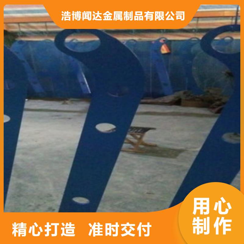 立柱304不锈钢复合管护栏实力优品