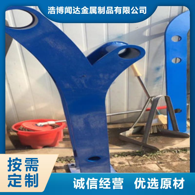 立柱304不锈钢复合管现货满足大量采购