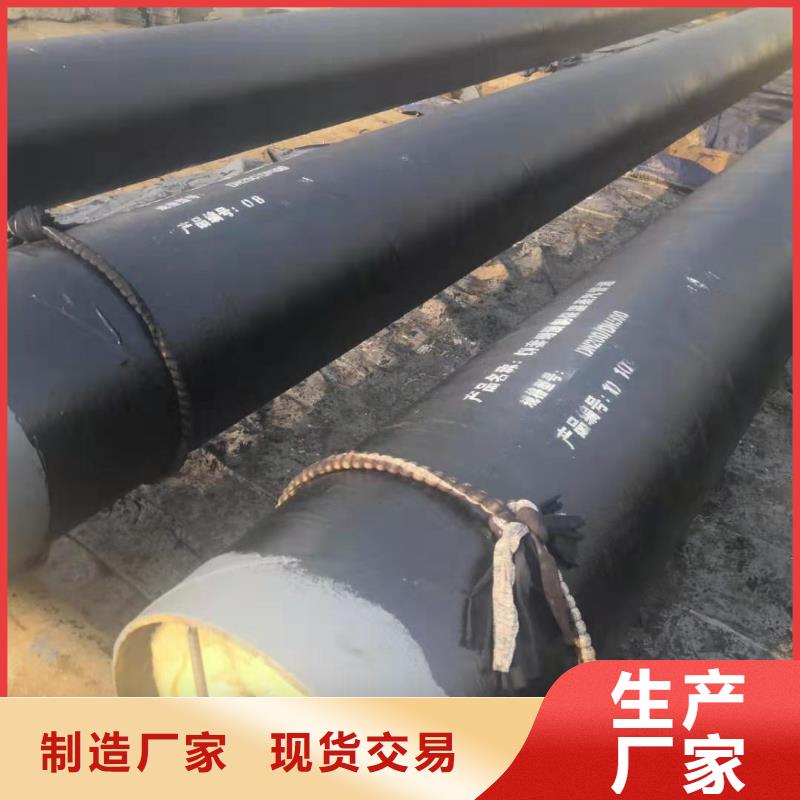 高温蒸汽预制直埋保温钢管在线咨询产品实拍