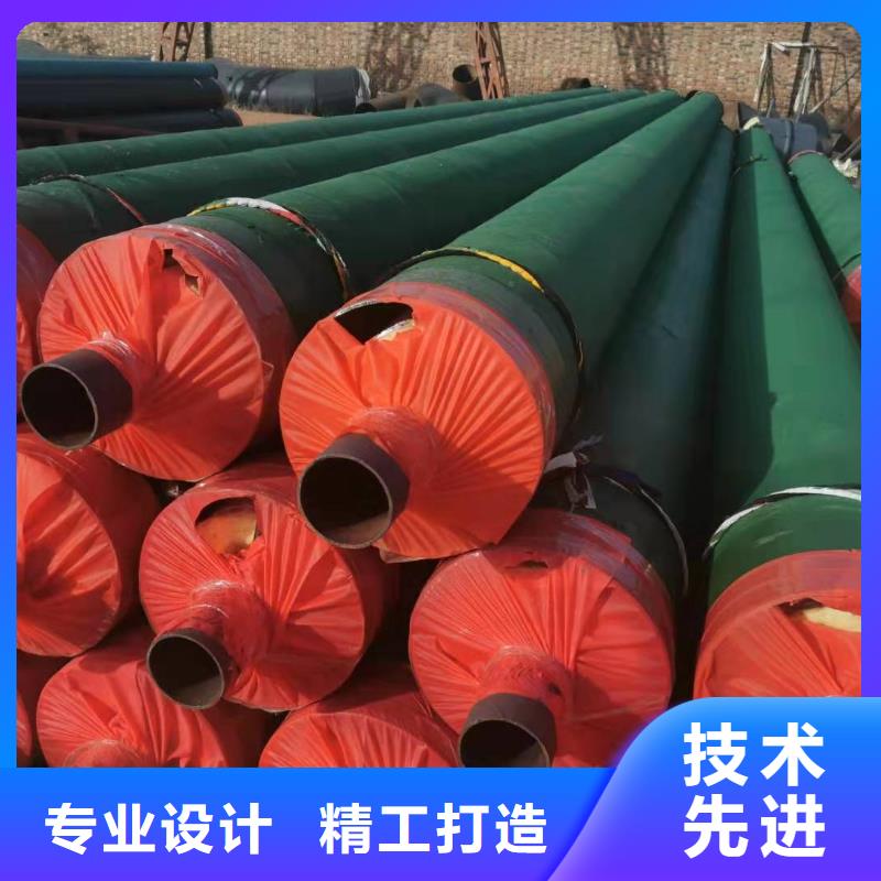 预制直埋蒸汽保温管欢迎来电厂家十分靠谱